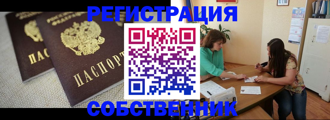 форма 3 в Бузулуке